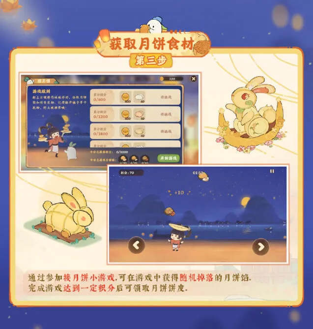 桃源深处有人家参加