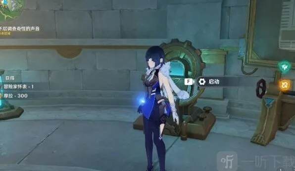 原神该怎么做