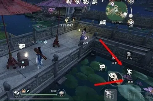 《逆水寒》：二段跳轻功技巧详解