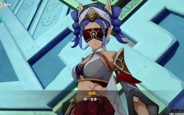 《原神》仇敌仿佛众水翻腾流程攻略