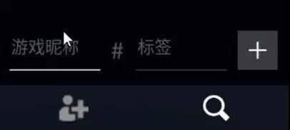 无畏契约契约