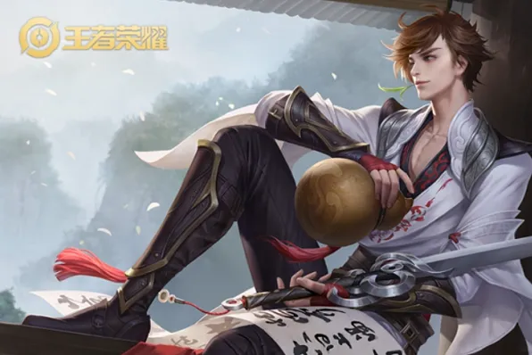 《王者荣耀》：李白打法攻略全解