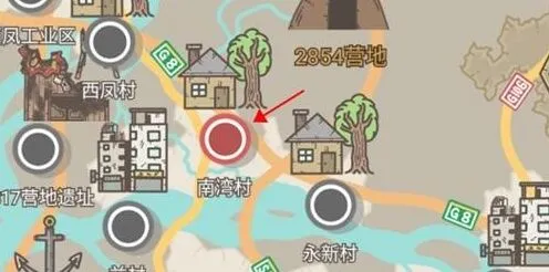 庇护所无限资源