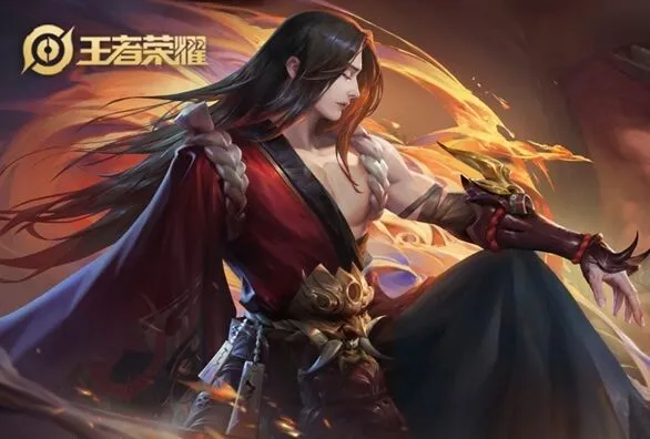 《王者荣耀》橘右京铭文搭配详解