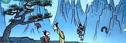 拖拉机图文攻略