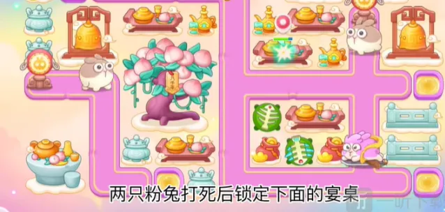 保卫萝卜4周赛12.22西游图文指南