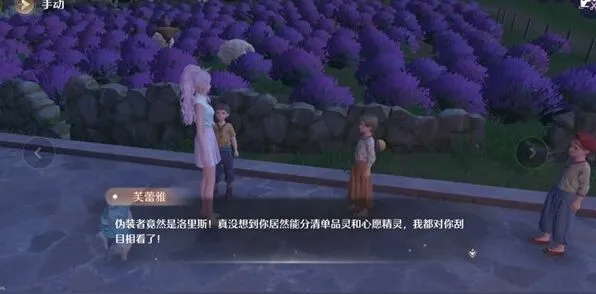 无限暖暖暖暖