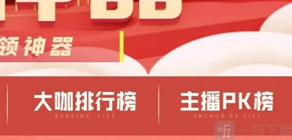 穿越火线怎么获得