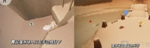 光遇怎么玩