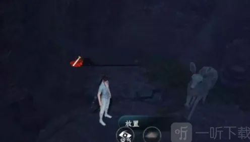 《逆水寒》统统石化隐藏成就流程