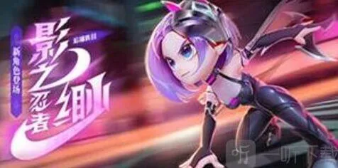 《逃跑吧少年》兑换码2023最新