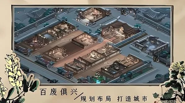 连连看神都