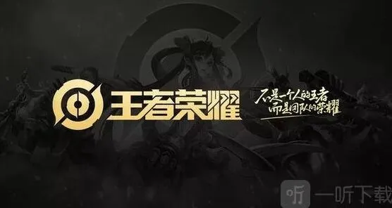 《命运》：2023年10月11日微信每日一题分享