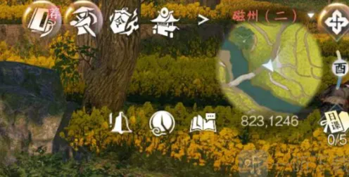 《逆水寒》为师不易奇遇任务攻略分享