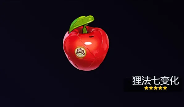 浮波柚叶音擎详解：异常