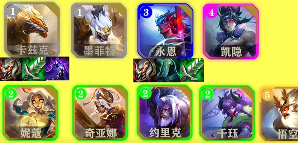 金铲铲之战金铲铲