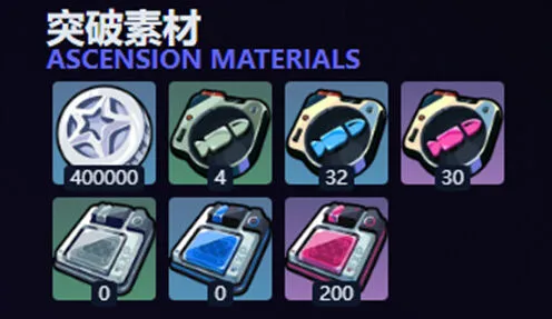 《绝区零》浮波柚叶专武效果解析