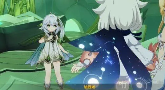《原神》：夜中飞鸟坠于三段任务全教程