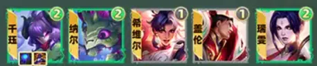 金铲铲之战之战