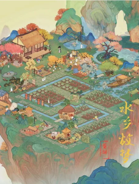 桃源深处有人家所有村民喜好攻略