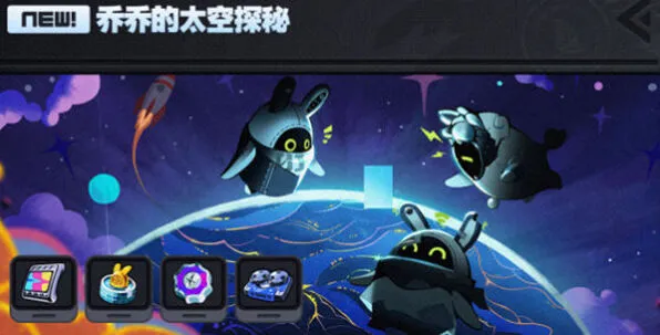 绝区零爆料