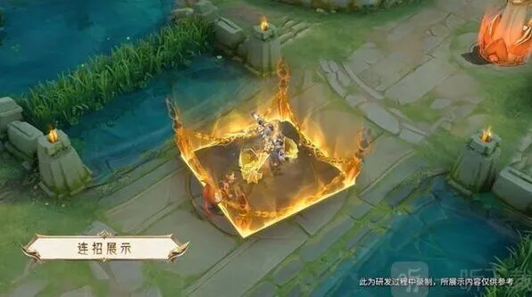 王者荣耀获取
