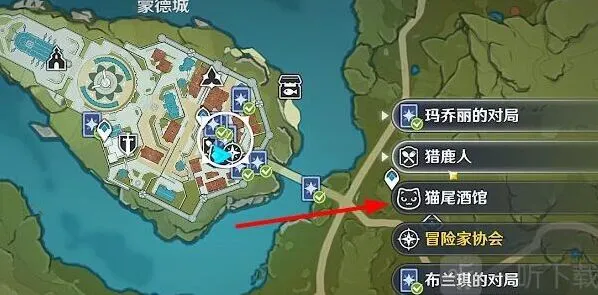 《原神》七圣召唤联机详细指南