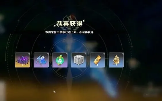 一路星痕