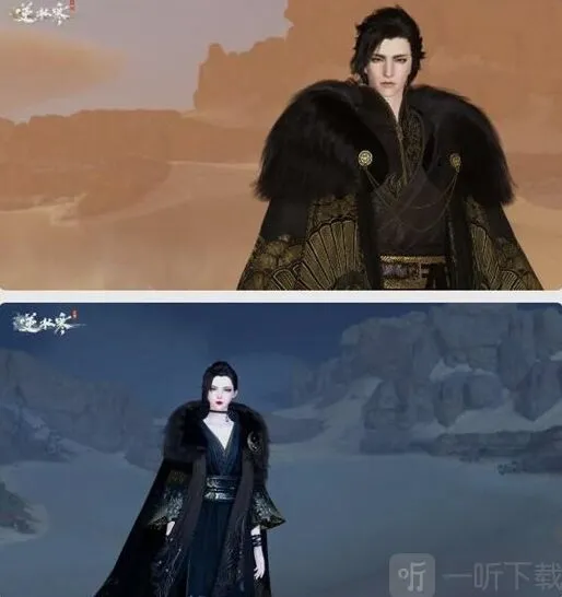 逆水寒：天纵时装价格介绍