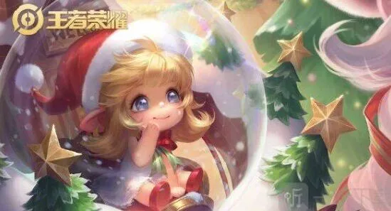 《王者荣耀》2022圣诞节返场皮肤有哪些 预览