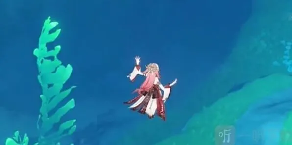 原神未来水世界