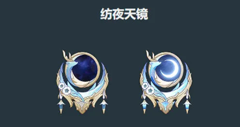 《原神》菈乌玛武器推荐教程