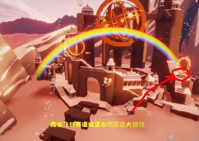光遇怎么做