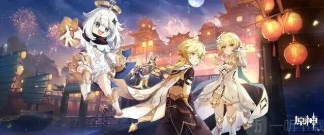 原神海灯节卡池UP角色预测全分析