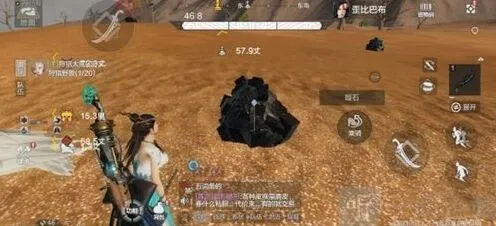 妄想山海璇玉取得方法详解