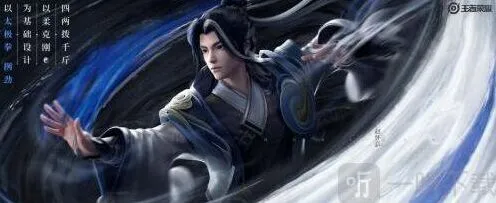 《王者荣耀》：赵怀真出装铭文推荐介绍