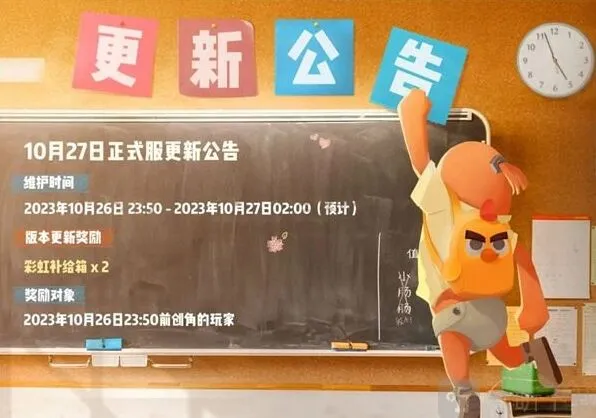 《异常》SS12赛季更新内容玩法介绍