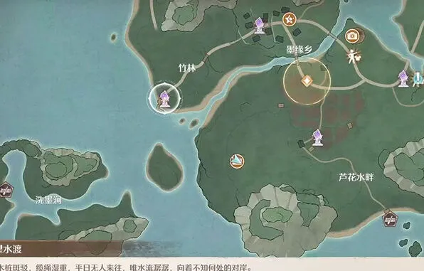 《无限暖暖》史丢丢大搜寻坐下喝茶完整攻略