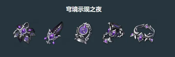 原神菲林斯圣遗物搭配指南