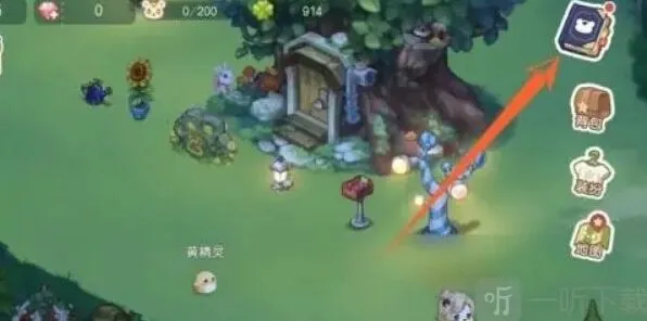 奥比岛活动