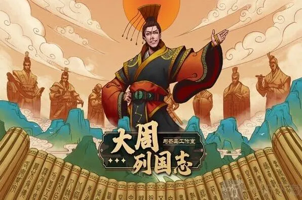 《狼人杀》：用爱与和平感化对手详细教程