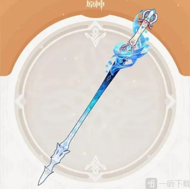 《原神》：静水流涌之辉升级材料攻略