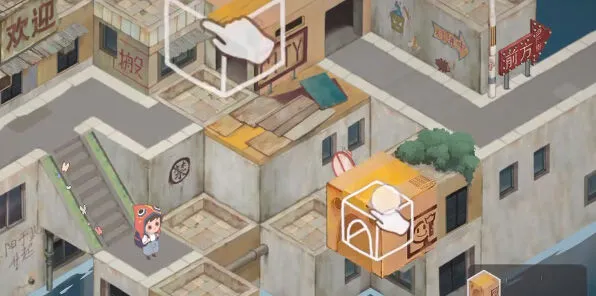 成土市的我成土