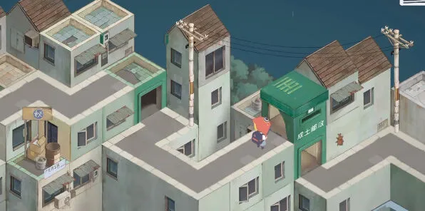 成土市的我成土