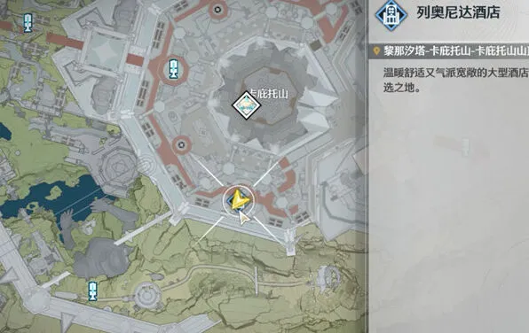 鸣潮2.6版英雄的凯歌成就达成技巧