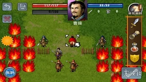 曹操传武将