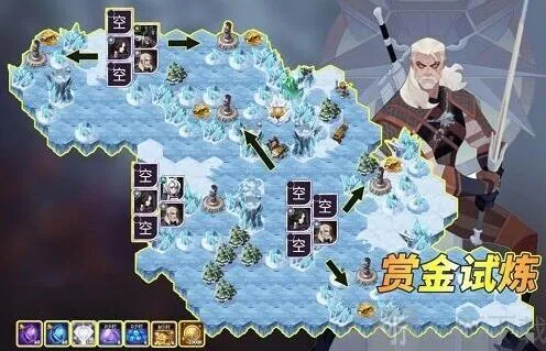 剑与远征杰洛特赏金试炼最全攻略