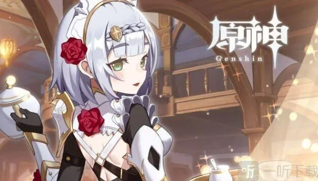 《原神》国际服国服能否联机全攻略