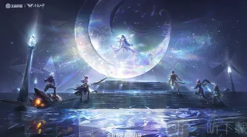 王者荣耀七周年免费体验皮肤分享攻略