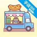 猫咪小吃店官方最新版-1.0.202